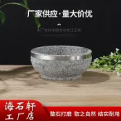 全球選品1館 生活百貨 韓式石鍋石碗正宗韓國料理耐高溫天然石鍋拌飯石鍋泡泡雞專用商用