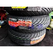 誠一機研 固滿德 輪胎 120/80-14 150/70-13 光陽大羊 NIKITA 300 KXCT DTX 360