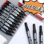 速乾油性簽字筆 黑色/藍色/紅色 大頭筆  原子筆 簽字筆 廣告筆 速乾筆 麥克筆 油漆筆 奇異筆 防水不退色