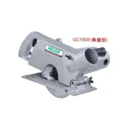 【工具師】REXON 力山 - GC1950 集塵式切溝機 (不含鋸片)