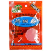 源豐釣具 釣卡多 鮮蝦粉 蝦粉 南極蝦粉 赤尾青粉 釣餌 添加粉 添加餌 魚餌 釣餌 誘餌 誘魚 釣魚 釣蝦 C801