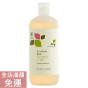 【現貨】德國 Lenz 然之淨 紫錐菊啤酒花泡泡浴 500ml 泡泡 泡澡 洗澡 紫錐菊 啤酒花 泡泡浴 放鬆 附發票