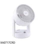 【百利市購物中心】東元 7吋3D立體擺頭空氣循環扇電風扇【XA0717CRD】