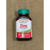 現貨 24小時出貨 快速出貨 加拿大🇨🇦直送 健美生Jamieson 鋅 25mg 加強錠 100粒