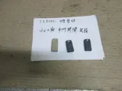 TERCEL 特雪兒 中古正廠 車門開關黑頭