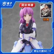 【方巷子模玩】預購 日版 GSC PUP L Size《英雄傳說 空之軌跡 the 2nd》蕾恩 角川特典版 美少女公仔