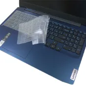 【Ezstick】Lenovo IdeaPad Gaming 3 15ARH05 TPU鍵盤膜｜奈米銀抗菌｜防水可水洗
