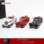 Liberty 1:64 古董車 Benz 敞篷 奔馳500K 復古老爺車汽車模型