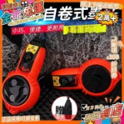 【小柒】墨斗自動木工專用手動劃線器手動卷線墨斗手搖彈線電動畫線器工具 