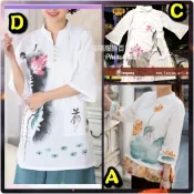 現貨下單送耳環【手繪蓮花七分袖手染服中版上衣】原胚棉女款唐裝破盤中袖中國風嵐陽服飾揚琴樂團古箏演出旗袍上衣新年