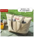 全球選品1館 生活百貨 日本雜誌附錄潮牌厚實帆布手提包大容量拉鍊購物包休閒單肩托特包