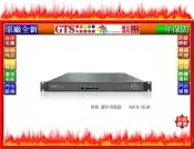 【光統網購】Nusoft 新軟 MLS-850 (2G/1TB) 原廠郵件伺服器~下標問台南門市庫存