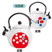原價現貨！三麗鷗正版限量 Hello kitty 珐瑯笛音壺 茶壺 水壺