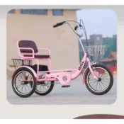 【免運】輕便腳蹬三輪車腳踏腳踩青少年康復自行車代步小型輕便成人