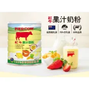 [紅牛] 果汁奶粉1kg