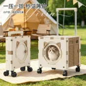 ┃ 一心好物鋪 ┃貓包拉桿箱外出便攜寵物揹包加大號航空箱狗狗推車貓咪籠子太空艙┃ 一心好物鋪 ┃