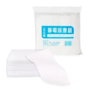 (店+)【咪咪購物】靜電除塵紙 除塵紙 吸塵紙 黏塵紙除塵布 吸塵抹布 地板粘塵紙 一次性粘塵紙 大掃除 加厚壓紋除塵紙 除塵紙拖把紙 抹布