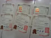04-22990023_0800060789_0911455708台中寶覺寺五湖園大度山竹山寶塔榮美殿七星地藏殿骨灰位牌位寶塔位買賣禮儀撿骨灰罐生前契約