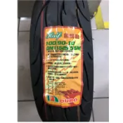 DURO華豐輪胎 火焰熱熔胎 DM1162S 100-90-10 100/90/10 56M輪胎