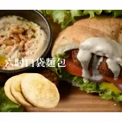 《AJ歐美食鋪》冷凍 美國 6吋 口袋麵包 口袋餅 皮塔餅 PITA 6片/包 輕食 野餐 露營