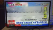 【保固6個月-新北市】奇美 CHIMEI 32吋 TL-32A100 2015年