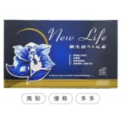 新生活N2元素 酵素(鳳梨/優格/多多) 20盒/包 ◆歐頤康 實體藥局◆