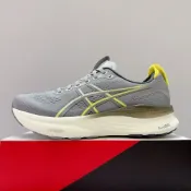 ASICS GEL-KAYANO 32 男生 灰色 支撐型 緩震 運動 慢跑鞋 1011C052-021