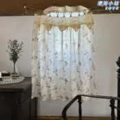 港灣小站 【免打孔安裝】半簾 門簾 咖啡簾 碎花簾 法式門簾 美式鄉村風 遮擋隱私 防油煙 廚房窗簾 客廳裝飾 免釘免鑽 輕鬆安裝