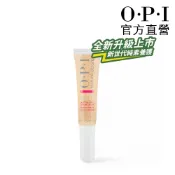 OPI 黃金 指緣筆 7mL 【全新升級上市/領券再折】 NSSC002 植萃全效專業手足保養系列 官方直營