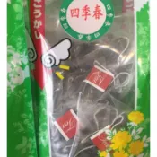 ☘️南投原片清香好茶～ 台灣四季春茶包 (3g/30入裸包)*冷熱泡均優