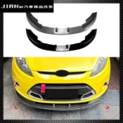 適用於福特 嘉年華 Fiesta MK7 標準版2008-2012前槓前下巴前脣前鏟改裝