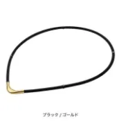 棒球世界全新RAKUWA 磁性鈦項圈特價金色phiten