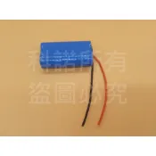 科諾-台灣出貨 全新電動起子電池 適用 Durofix 德克斯 8V RD8102 #H183FA