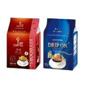 【i郵購】菁豐商城 【KEY COFFEE】(摩卡/特級)綜合濾掛研磨咖啡(10入)隨身包(滴漏式/耳掛式)美式咖啡 黑咖啡