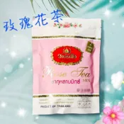 寄現貨+享免運👉泰國手標玫瑰花茶150g 蝶豆花茶 150g~手搖店必點夯飲~三重今天寄出【可刷卡】