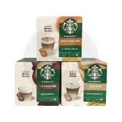 NESCAFE 雀巢 星巴克 咖啡膠囊 拿鐵 焦糖瑪奇朵 卡布奇諾 黑皮TIME