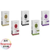 義大利 CAFFITALY 咖啡膠囊 咖啡 〈滿三盒才出貨〉 膠囊 Nespresso 膠囊咖啡