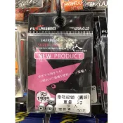 【鄭哥釣具】FUKUSHIMA 呈捷 微物鉛頭鉤 魚眼 圓頭 鉛頭鉤 汲頭鉤 擊鉤頭 路亞 微鐵 亮片 軟蟲鉤 根魚鉤