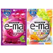 喵喵日本代購 UHA 味覺 e-ma糖(水果/葡萄/梅子） 50g