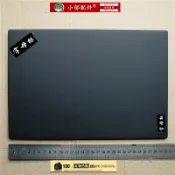 協貿國際日用品生活12館 適用Thinkpad 聯想 X260 X270 A殼 面殼 屏背蓋 低分高分屏 C殼