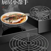 【台灣現貨】不鏽鋼隔水蒸架 高腳蒸格 蒸蛋架 包子架 早餐蒸架 迷你蒸籠架 鍋內蒸盤 304不鏽鋼 蒸食物架子 家用蒸鍋