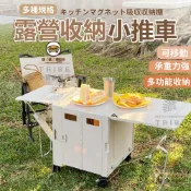 錦盛實木家居 免運 公司貨 【宅配免運 可摺疊露營推車】摺疊收納手推車 露營推車 摺疊購物小推車 快掀桌板摺疊購物車 藍灰奶茶推車1203 工廠直銷 特惠/店長新品推薦 售後保障 6j627