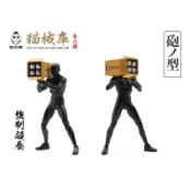 【特價】現貨 桃太郎玩具 Momotraro toys  1/12 貓械庫  可動人偶的武器