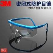 3M 護目鏡護目鏡抗UV防風防塵防霧防噴濺 1711AF