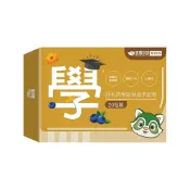 威瑪舒培×甜蜜家族 舒利視學齡葉黃素軟糖 20包/盒【甜蜜家族】
