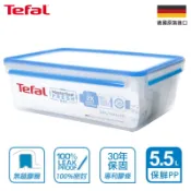 Tefal特福德國EMSA原裝無縫膠圈防漏PP保鮮盒-150  500ml 圓形1L 1.75L 2.2L(30年保固