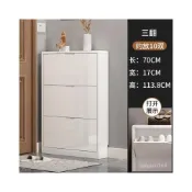 (店+)可開發票 廠家直銷 鞋櫃超薄入戶門口翻鬥現代簡約17cm白色實木角大容量鋼琴烤漆鞋架 4PZI