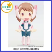 ●秋葉電玩● GSC HELLO! GOOD SMILE 麗日御茶子 我的英雄學院 Q版 搖頭公仔