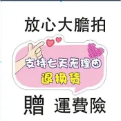 韓國購 Fragment x Sacai x LDWaffle 三方聯名 解構雙鈎 灰白 深藍白