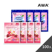 【AWA車蠟職人】R0185 地球牌芳香袋 100包 芳香劑/芳香包/芳香片/車用芳香劑/汽車香氛/香氛袋